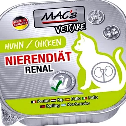 vetcare