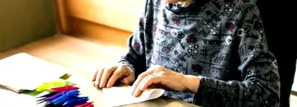 паркінсонізму