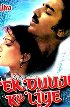 bollywood
