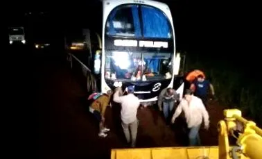 автобус