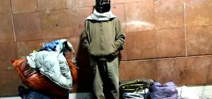 улицата