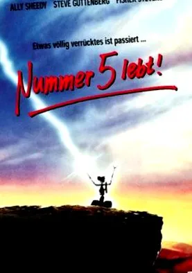 1986