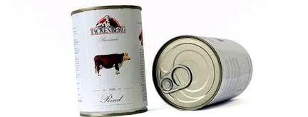 идеална