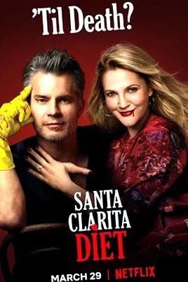 clarita