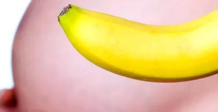 јаде