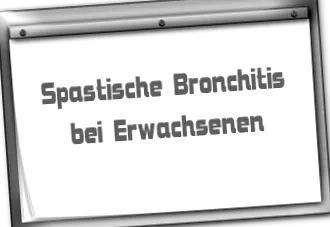 спастичний