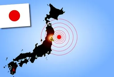 care japonia