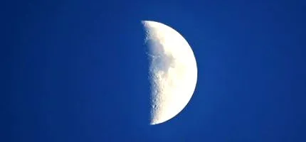 предијабетес