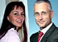 Бек-Сикингер професорот
