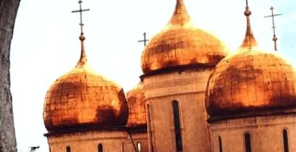 петербург