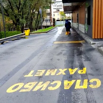 mcpferd