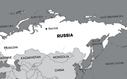 сибір