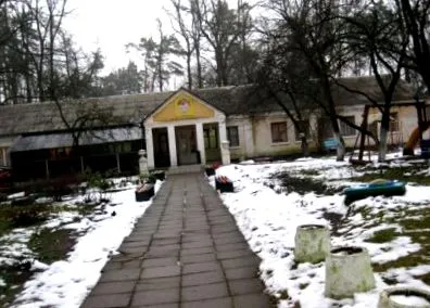 болницата број