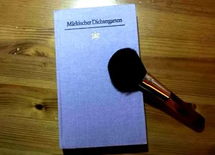 чищення