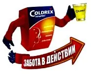 додатоци калории