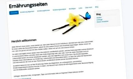 интернет