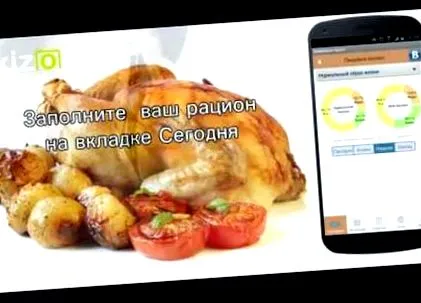 безкоштовно