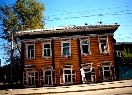 irkutsk