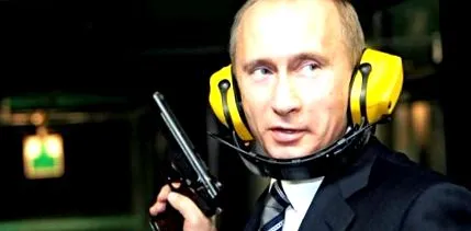 путин