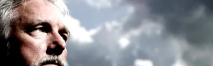 какво