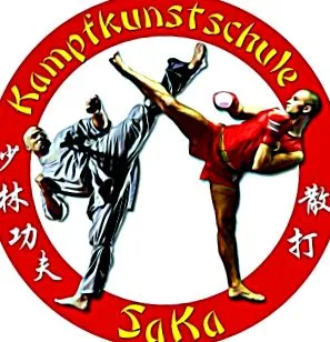 бойових