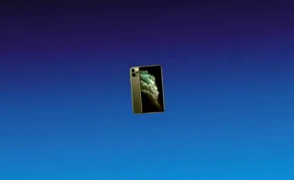 зручний