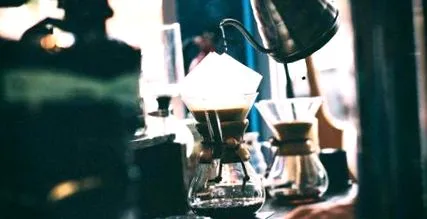 cafea băutura