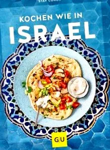 israel epub