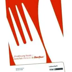 буклет