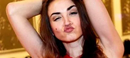 Екатерина Леонова