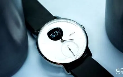 ceasul nokia