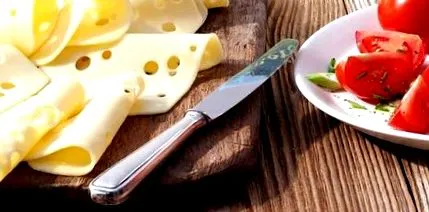 секогаш