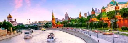 Москва Санкт