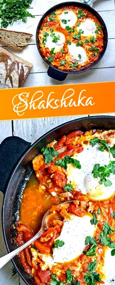 shakshuka израелски