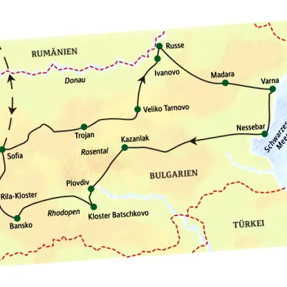 манастири