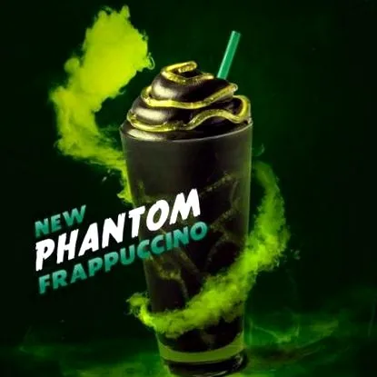 phantom