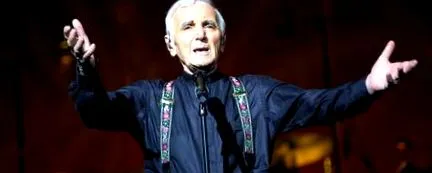 маса маса