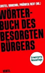 wdbb