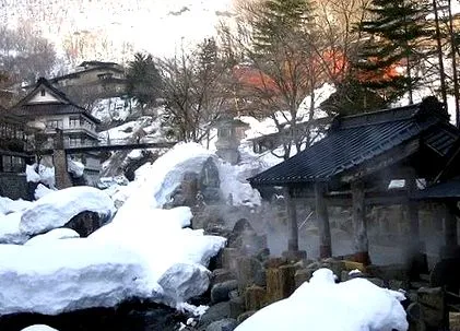 mondială