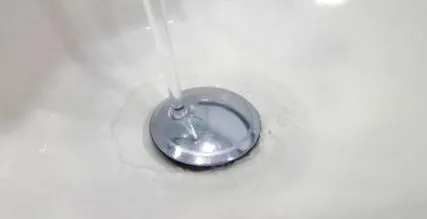 înfundată