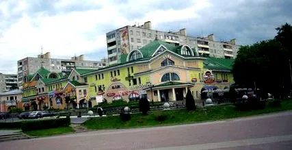 afaceri