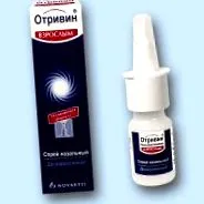 спрей Otrivin