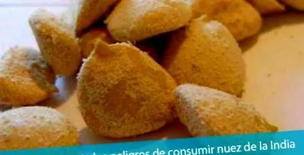 кашу