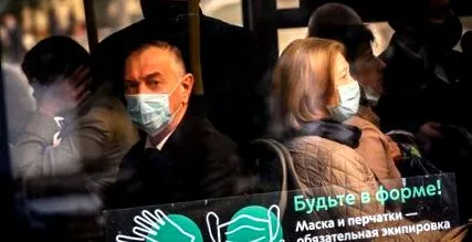oroszország