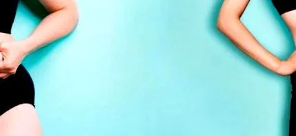 кожата