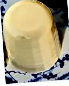 здравје агар