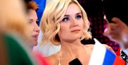 gagarina