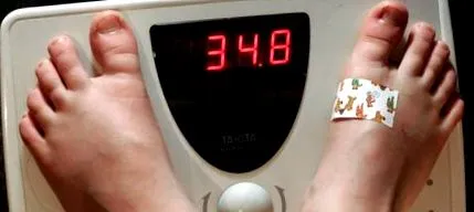 децата