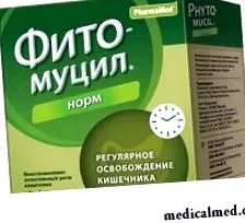 застосування Фітомуцілу