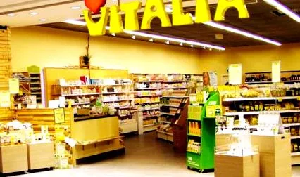 приказот